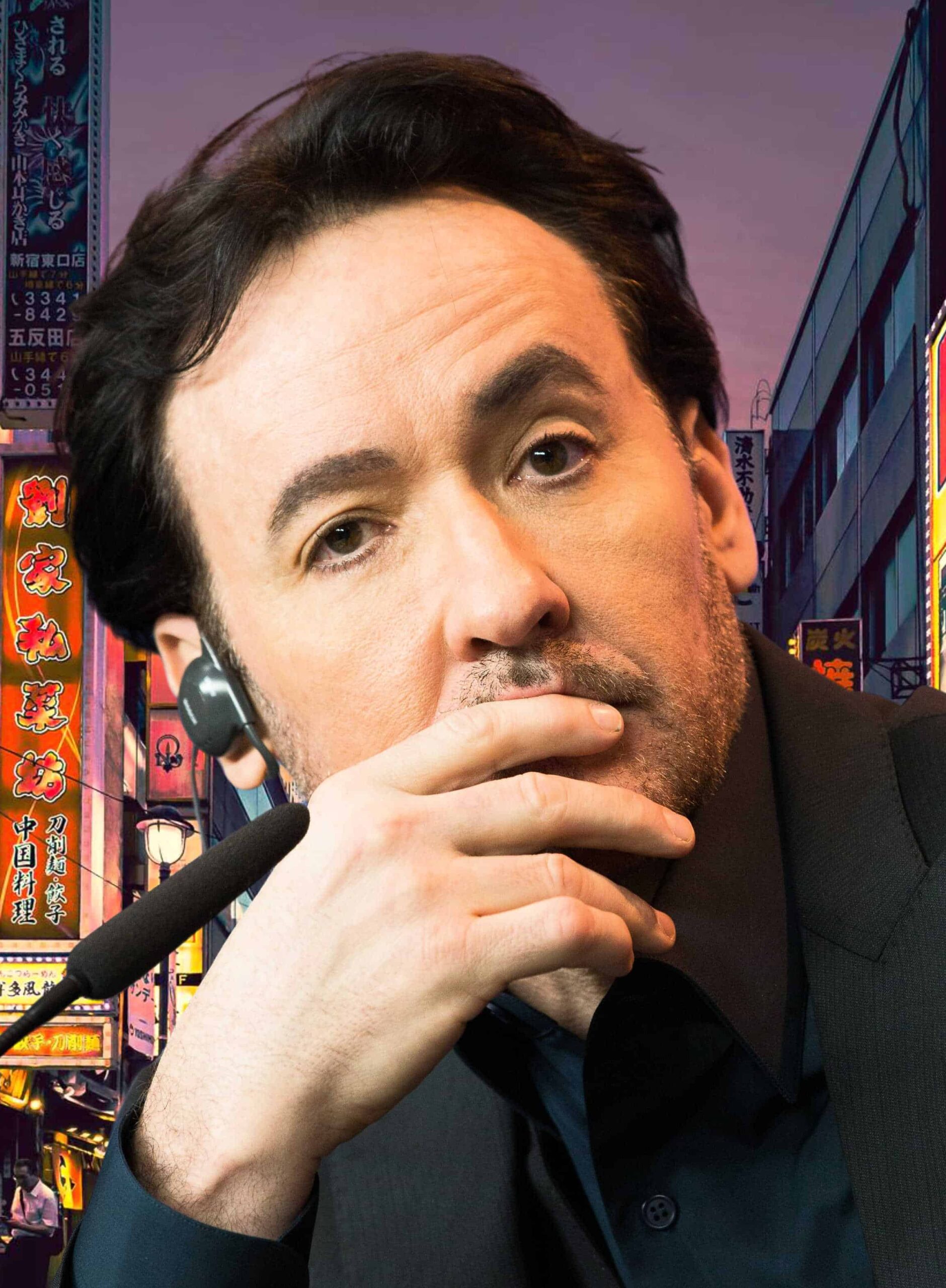 Photo ofJohn Paul Cusack